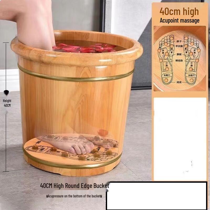 Jiemengzhe Cedar Wood Foot Spa & Steaming Tub