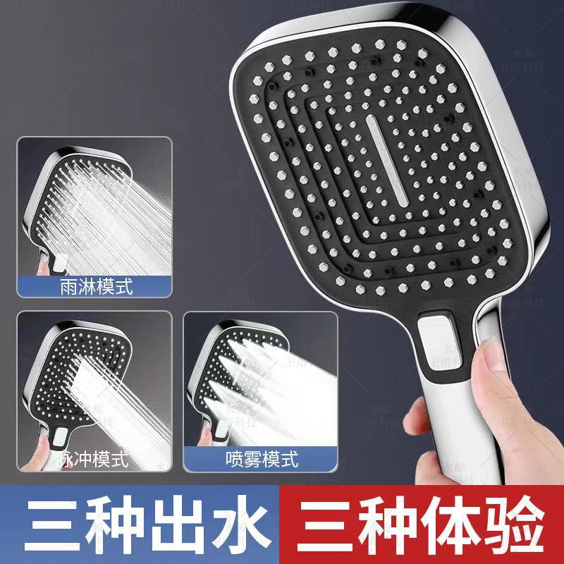 New Big Panel Large Flow Shower Head 3 Modes Adjustable Showerheads High Pressure Water Saving Spray Nozzle Bathroom Accessories