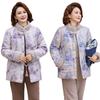Mid-winter Cotton-padded Clothes, Middle-aged and Elderly Women's Cotton-padded Jackets, Piled and Thickened Cotton-padded Jackets, New Models.