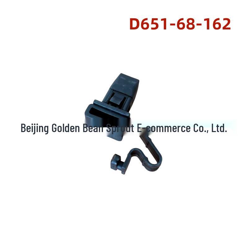 Mazda 2/3/6 CX-3/CX-5 Compatible Clip Buckle D651-68-162 Neutral