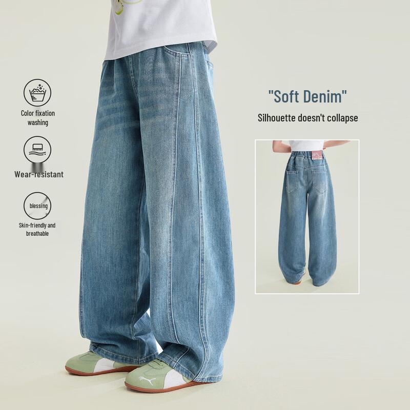 Yuanyuan Princess Girls  Soft Denim Casual Straight Leg Pants 150