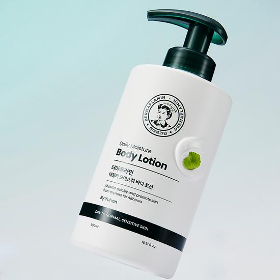 DERMAPLAMIN Daily Moisture Body Lotion 500ml