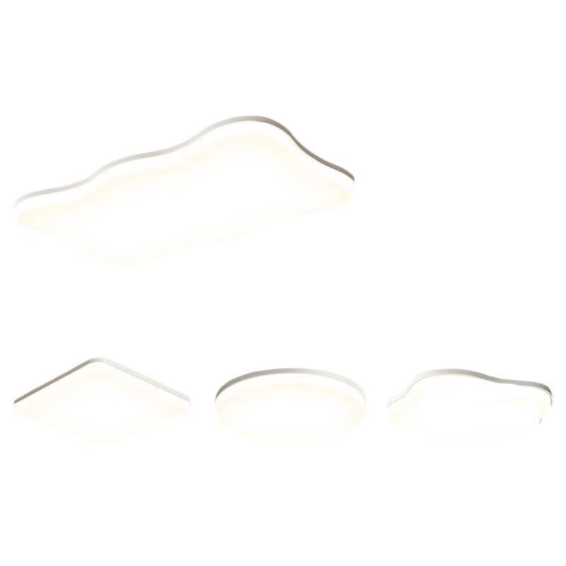 UOSU Modern Minimalist Cream Style Ceiling Lamp Set