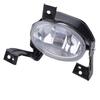 Left Side Fog Light Lamp Housing Bezel Cover For 2010 2011 Honda CR-V CRV AA