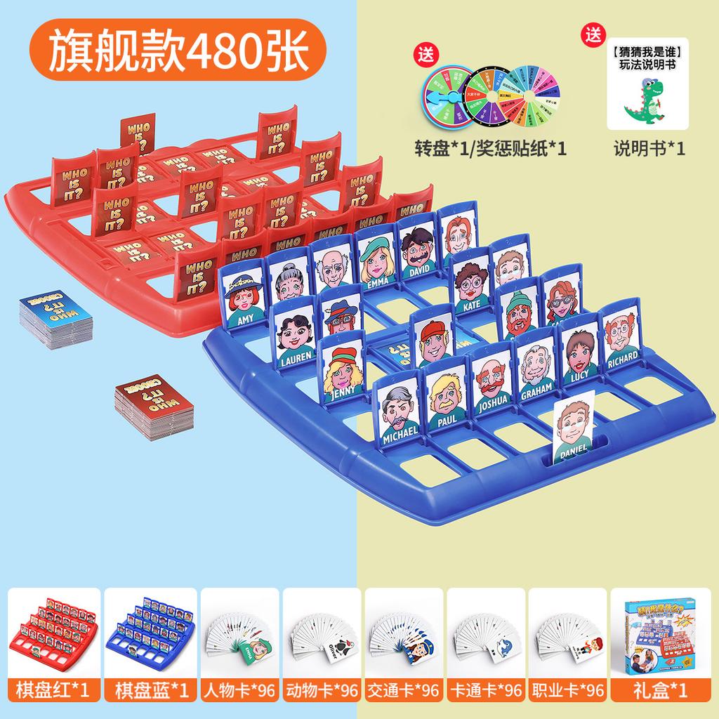 Guess Who Board Game Card Game, Kids Educational Toys, Family Interactive Brain Teaser Desktop Game for Children and Adults