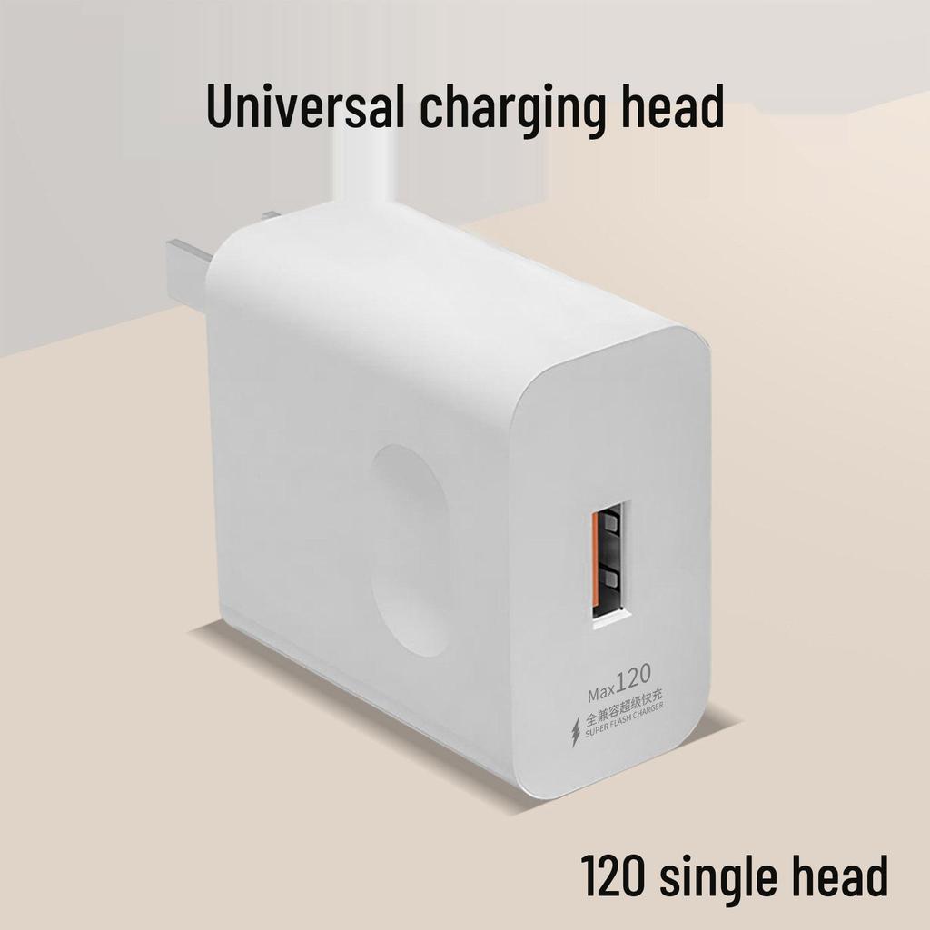 Super Fast Charger for Honor, Huawei, Xiaomi - 120W Android Flash Charging Head for Mate50