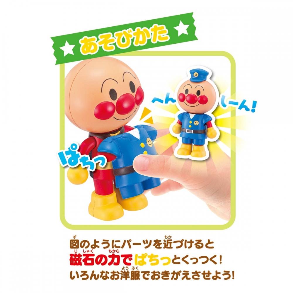 Anpanman Anpanman Transforms with a Magnet (target Age: 3 Years Old or Older)