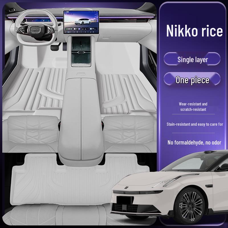 

Eco-Friendly Waterproof & Dustproof Floor Mats for Lynk & Co 10EMP - Automotive Interior Essentials