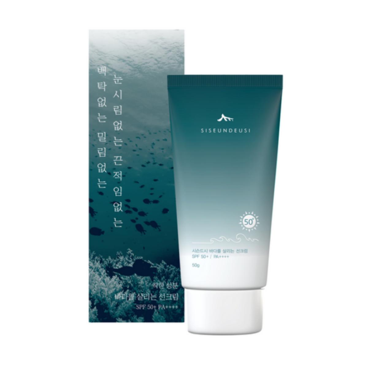 

Siseundeusi No White Cast, Non-Slipping, Non-Irritating, Non-Sticky, Good Ingredient Sunscreen SPF50+ PA++++ (50г), 1 кусок