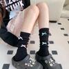 Colorful Bow Dopamine, A Slimming Girl, Long Combed Cotton Pile Socks, Versatile, Ballet Style, Sweet