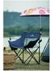 Detachable Stroller Umbrella Clip and Sunshade Support Bracket