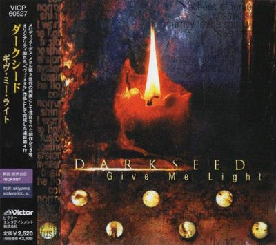 CD DARKSEED  Give Me Light VICP60527 VICTOR 1999 Japan Rock Used