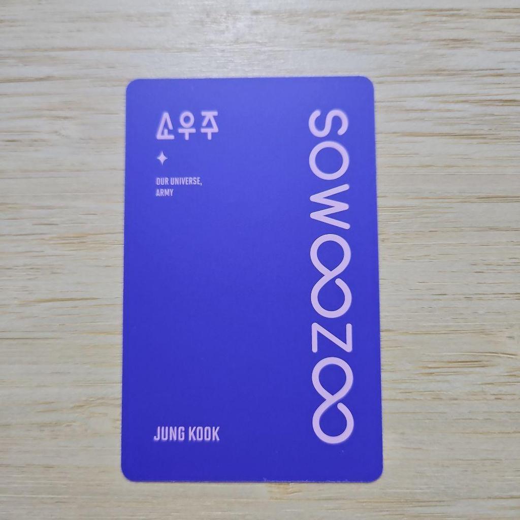 [USED] BTS SOWOOZOO Soujucon Random Trading Card Jungkook