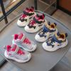 Unisex – Sneakers