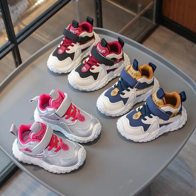 Children's Sports Shoes 2025 Spring and Autumn New Boys and Girls Shoes Versatile Dad Sports Shoes Versatile Dad Shoes