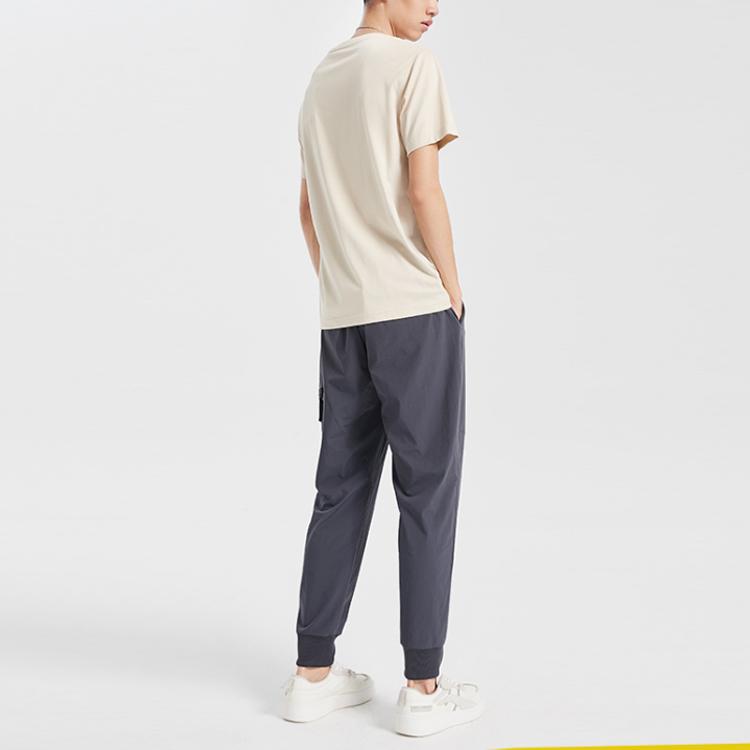 Li Ning Badfive Basketball Series Tapered Woven Sports Pants Men Pants Cold-Sand-Black AKXQ191-4