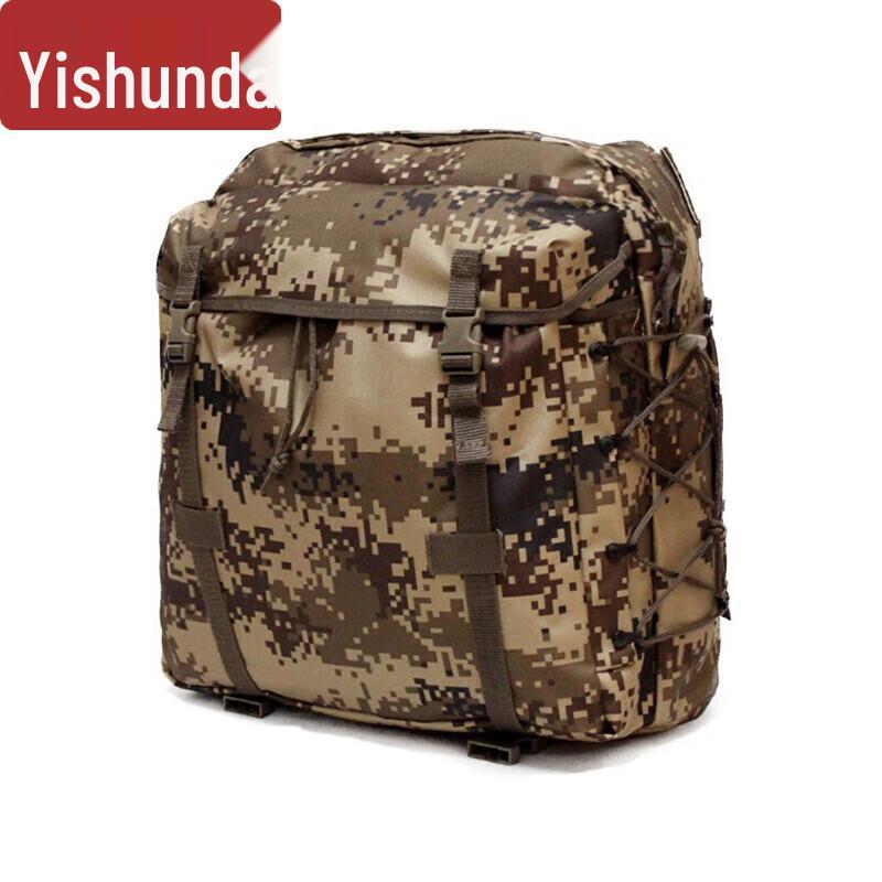 Yishunda 06 Tactical Outdoor Backpack