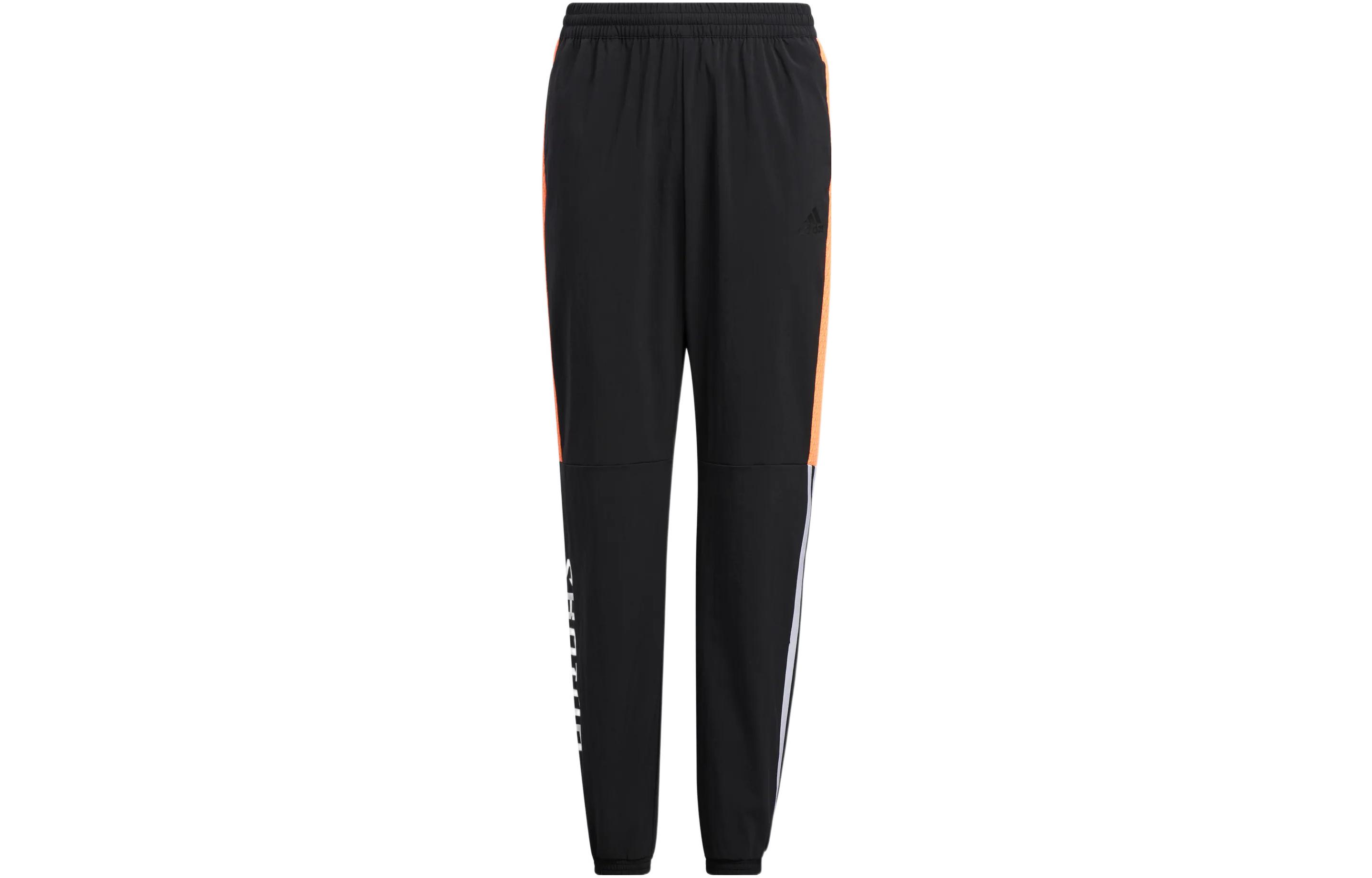 Kids  Adidas Knitted Sweatpants HM5249 152