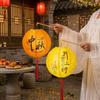 Luminous Mid-Autumn Paper Lanterns Traditional Glowing Festival Lights  Holiday Party
