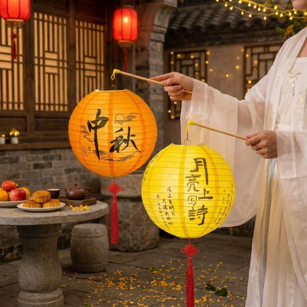 Luminous Mid-Autumn Paper Lanterns Traditional Glowing Festival Lights Holiday Party