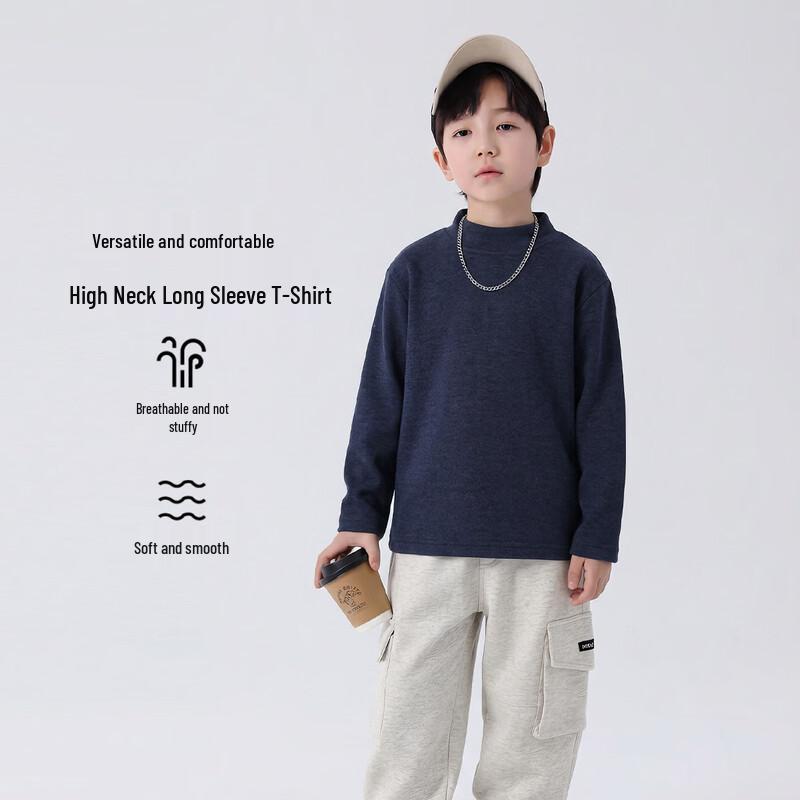 Kids Thermal Long-Sleeve Base Layer Shirt