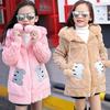 Kids' Korean Style Cotton-Padded Fuzzy Fur Sweater for Winter