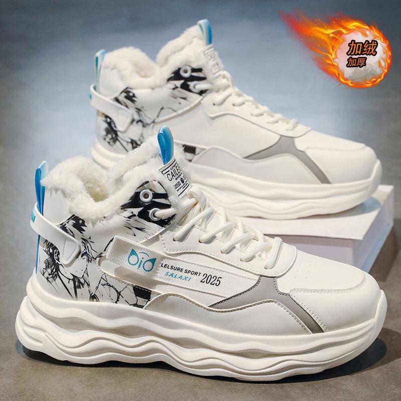 Winter Velvet High-top Sports Shoes Non-slip and Wear-resistant Thickened Warm Cotton Shoes Dad Shoes