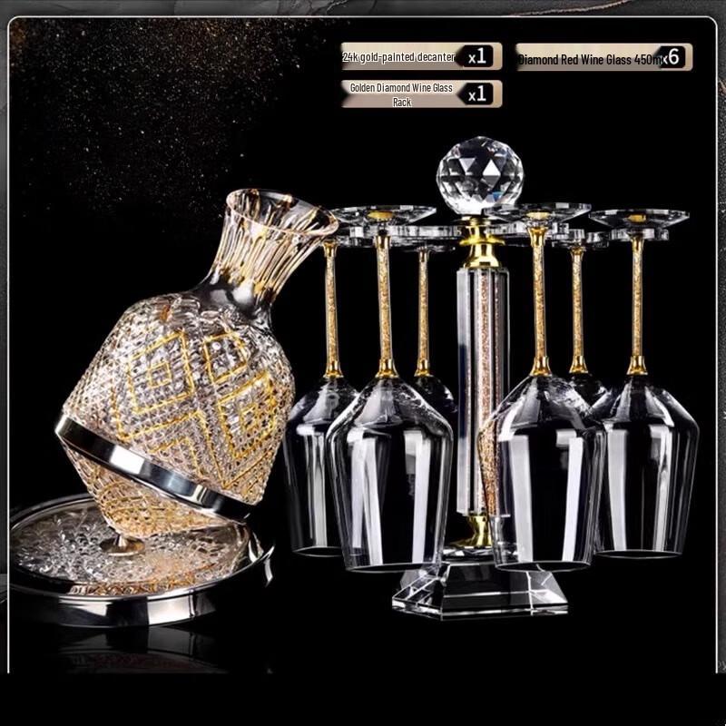 Naijiang Gold Foil Crystal Wine Glass and Decanter Set