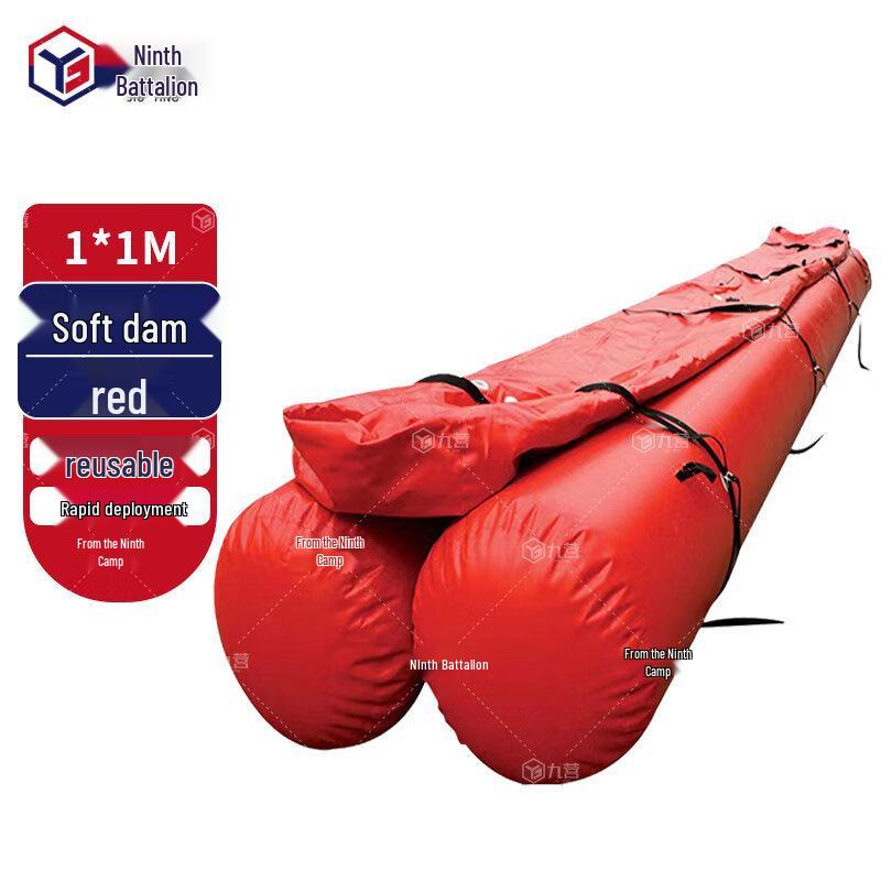 Jiuying Movable Folding Soft Dam Water Barrier