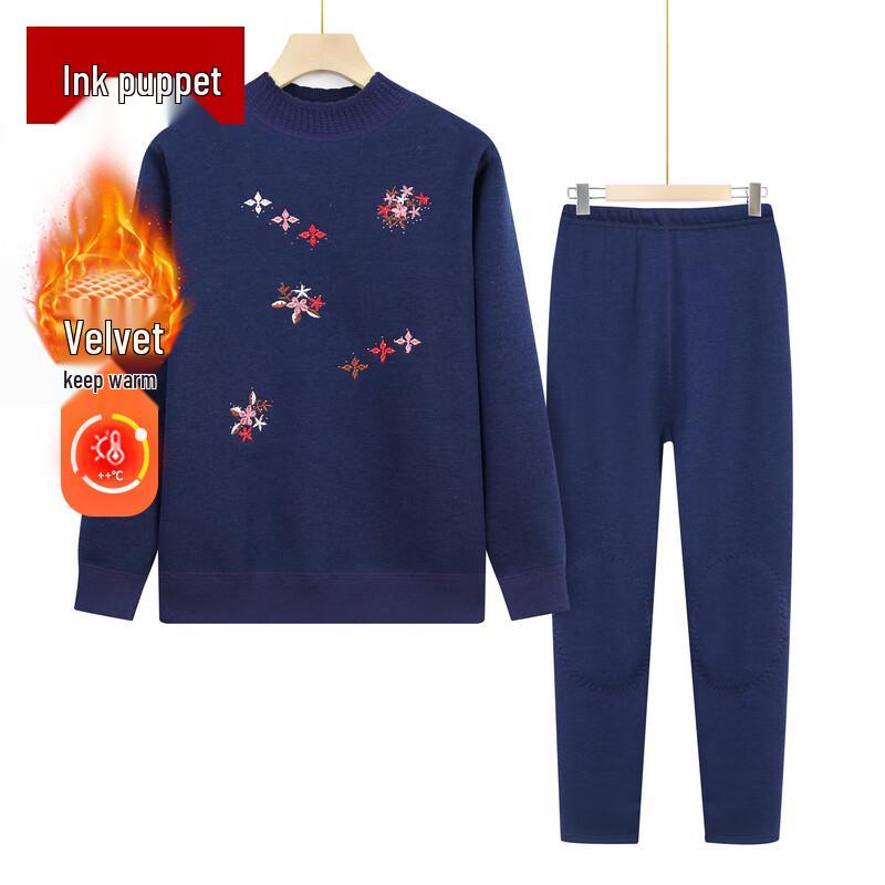 

Плюшевый термокомплект для пожилых женщин XL