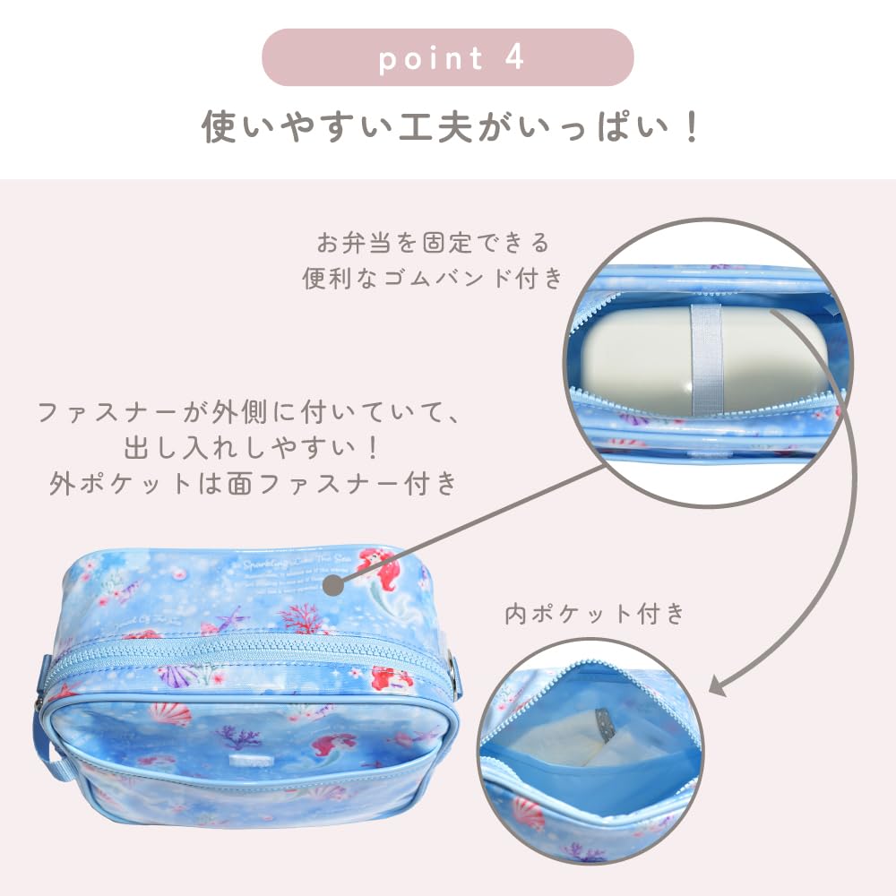 COLORFUL CANDY STYLE Disney School Bag for Girls, Shoulder Bag, Perfect for Preschool, Cute / Ariel / THE LITTLE MERMAID / Ariel / Princess Ariel N053