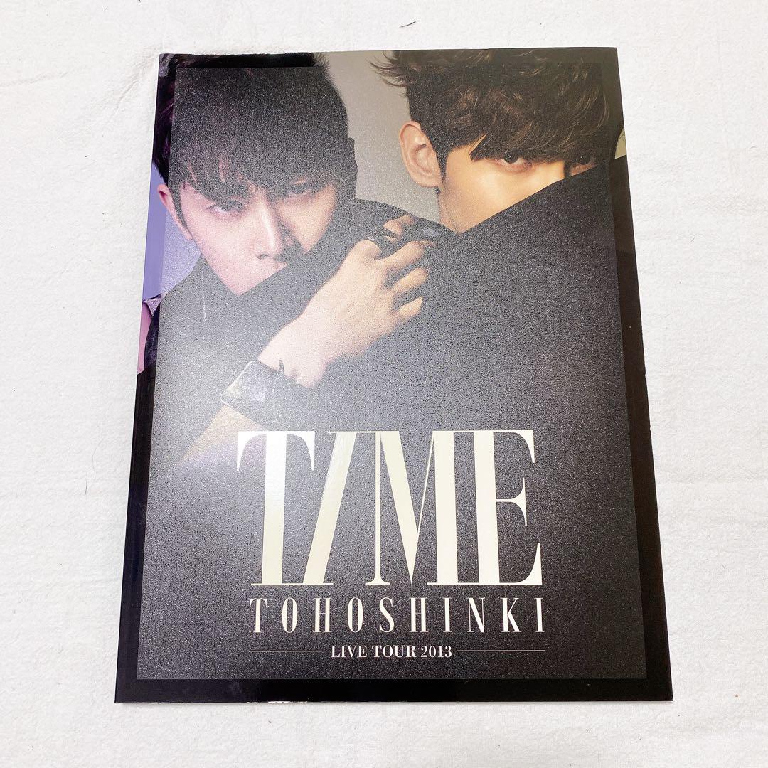 

[USED] TVXQ Photo Book K-POP TVXQ Photo Korea Korean Idol