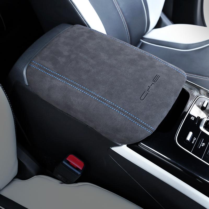 For BYD KING DMI QIN PLUS Chazor 2024 2025 2022 2021 Car Styling Armrest Anti-dirty Pad Cover Leather Cover Auto Accessories