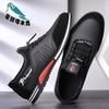 Men's Shoes Large Size Autumn Casual Leather Shoes One Pedal Men's Soft Sole Lightweight and Versatile Middle-aged Dad Driving Shoes