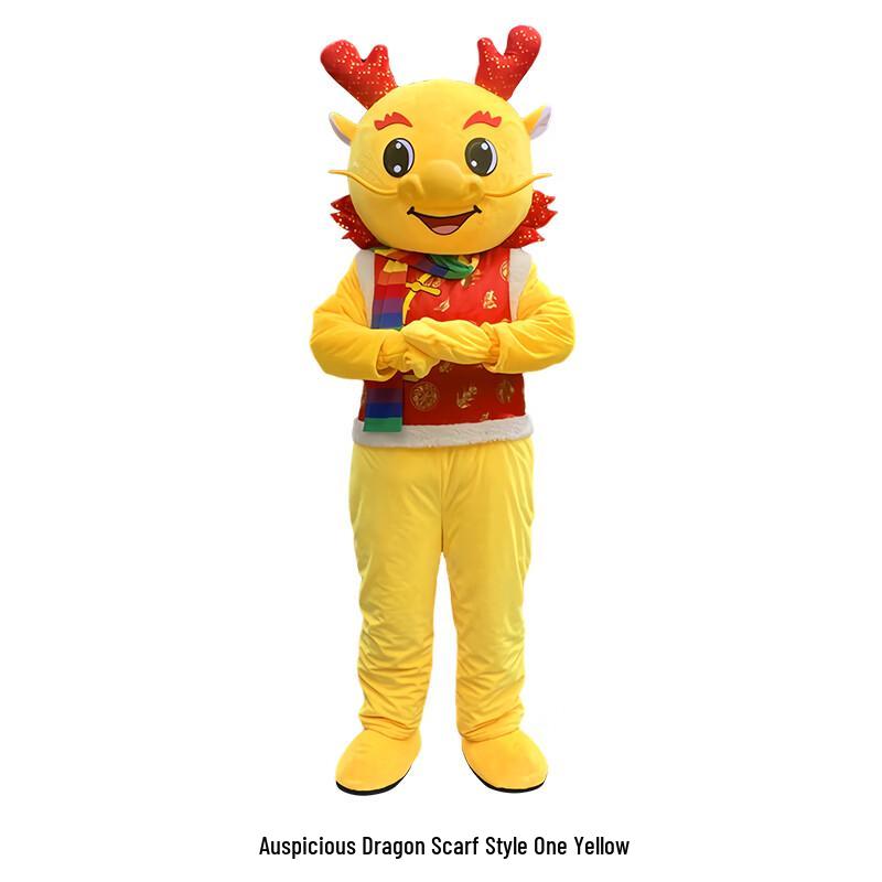 LIEYAO Adult Dragon Mascot Costume