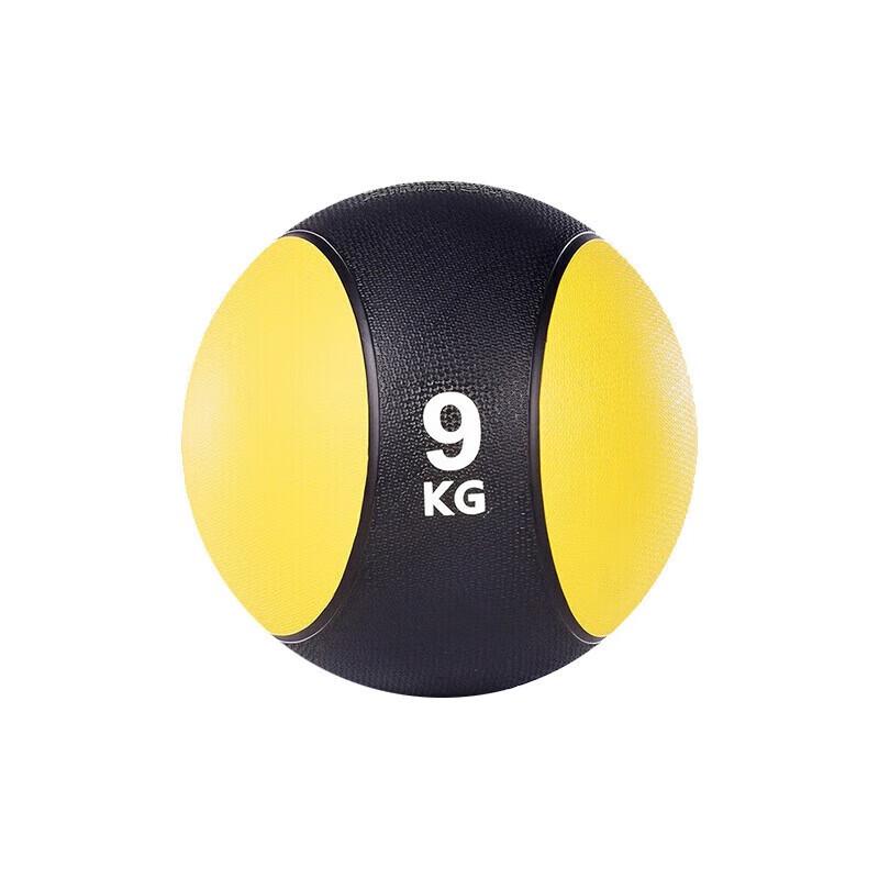 Houba Solid Rubber Medicine Ball