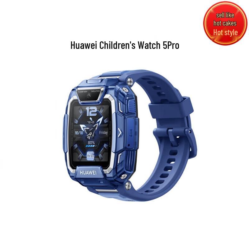 

Huawei Kids Watch 5 Pro (CN version)