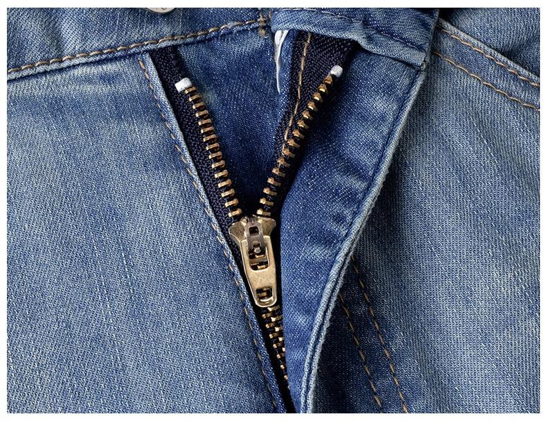 Women's High Waist Chinese Embroidery Straight Leg Jeans - Spring/Autumn 2025 Loose Slimming Drapey Design