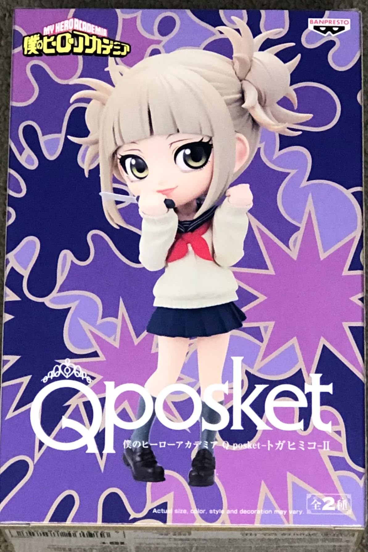 

Banpresto My Hero Academia Q поскет Тога Химико II A