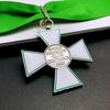 Second Class Merit of the Kingdom of Hungary, Cross Medal, Metal Emblem, Foreign Commemorative Medal, Badge, Christmas Gift, Stocking Stuffers