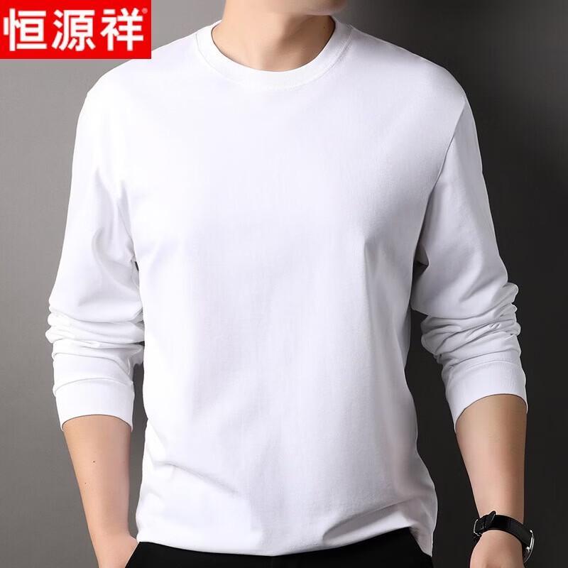 

Hengyuanxiang Men s Round Neck Pure Cotton Long-Sleeve T-Shirt S