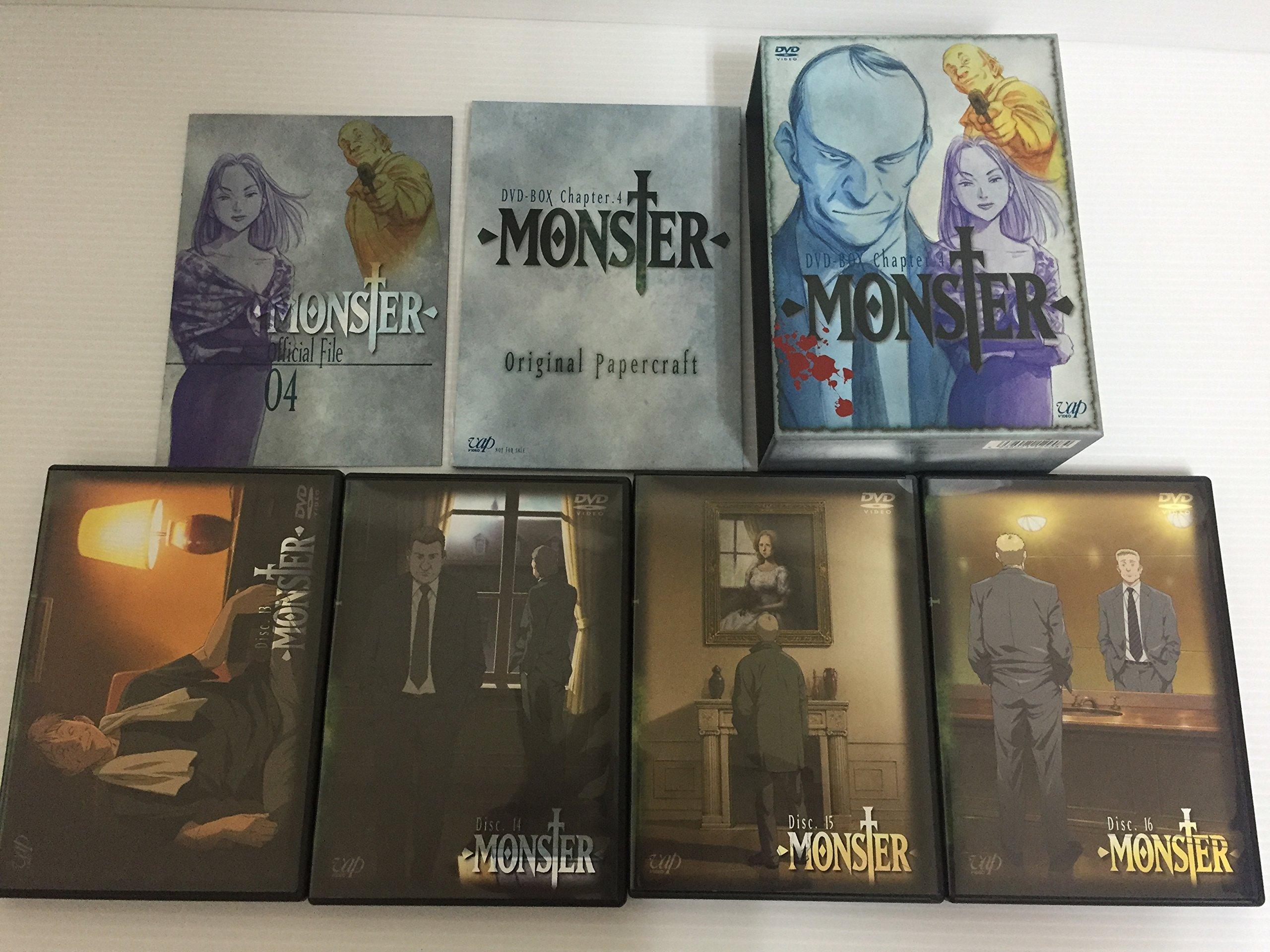 

MONSTER Chapter 4 DVD-BOX