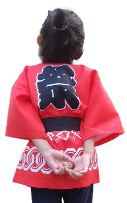Space Hobby Festival Happi Coat for Kids, Kindergarten, Elementary School, and Lower Grades. Includes a Waist Tie. Perfect for Events, Fun Moments,