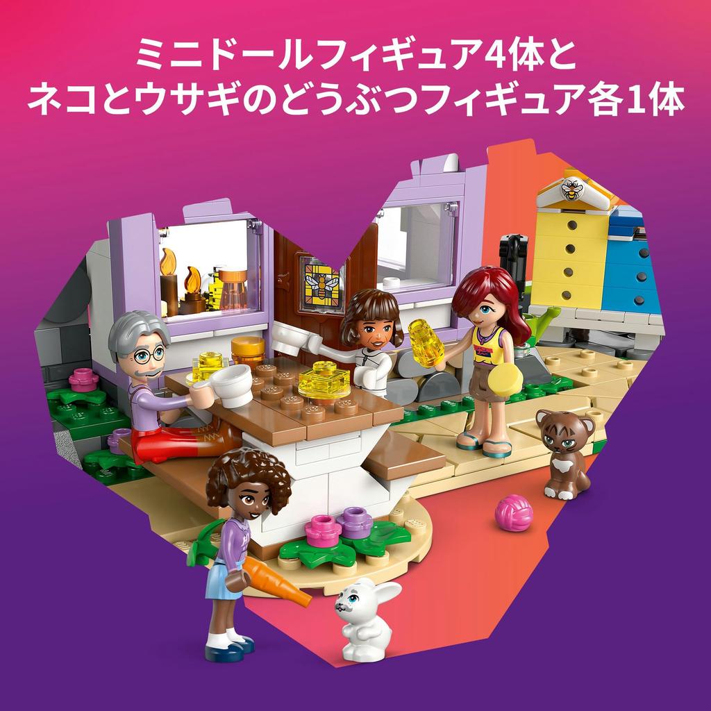 LEGO Friends Apicoltore e Giardino Fiorito Blocchi Giocattolo121314Scuola Elementare Casa Gioco di Finzione 42669