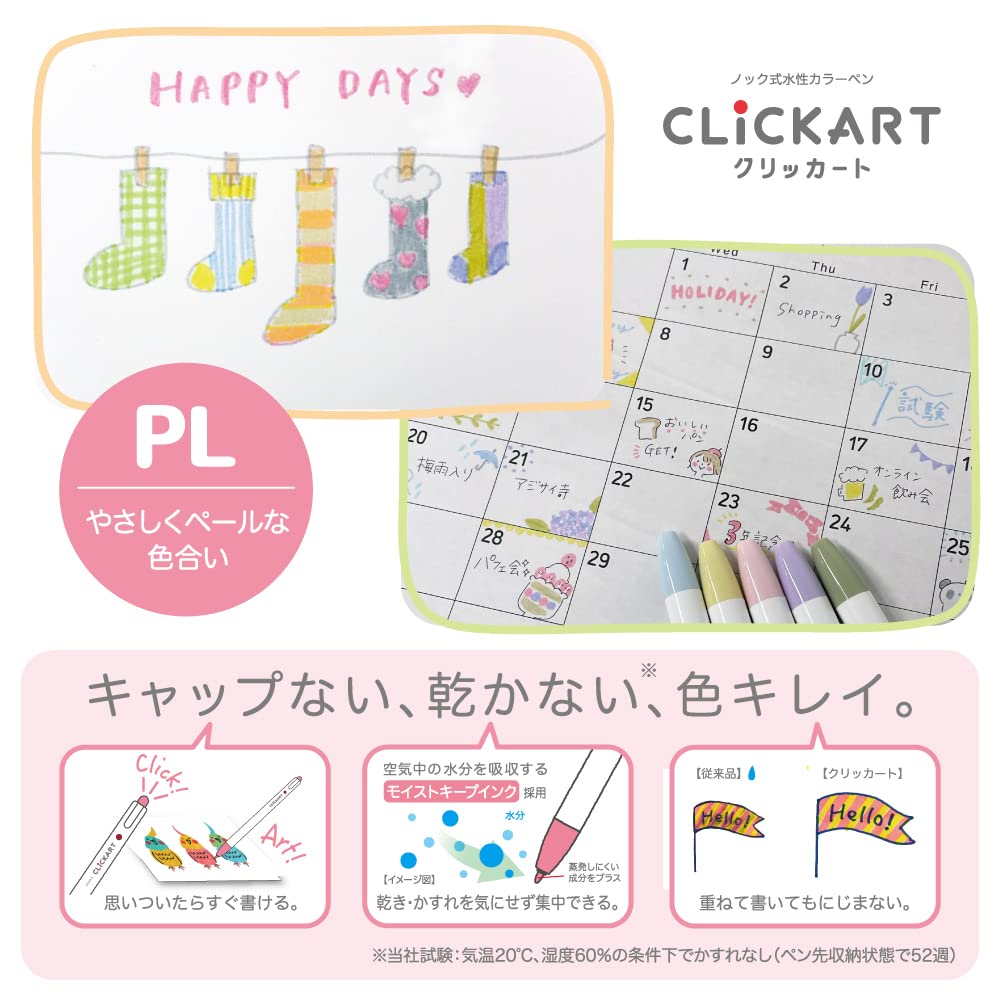 Zebra Clickart 48 Water-Based Pen, Colors, WYSS22-48C