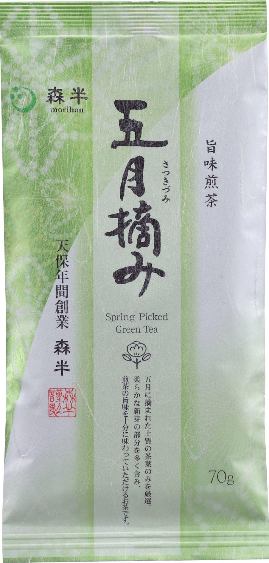 Kyoei Seicha Morihan May Harvest Tea 70g