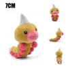 Wooper Kangaskhan Nidoran Lugia Plush Toys Kawaii Plusle Minun Soft Anime Dolls Stuffed Animal Birthday Gift