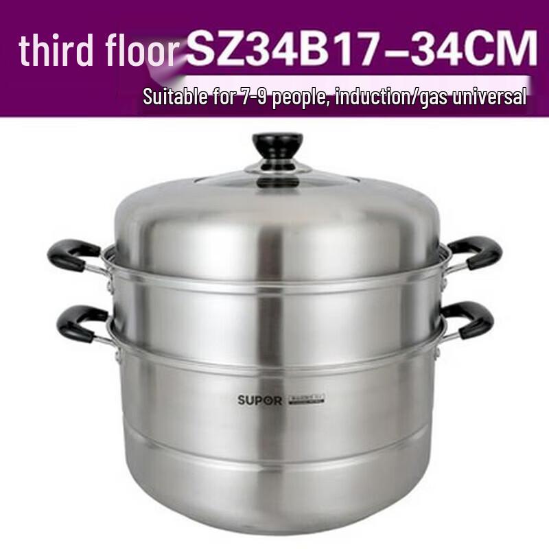

Supor 304 Stainless Steel Steamer with Composite Bottom