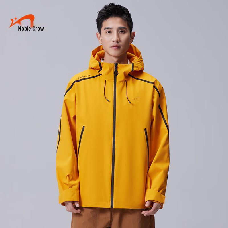 Guirenniao Unisex Hooded Windproof Water-Resistant Jacket 2XL