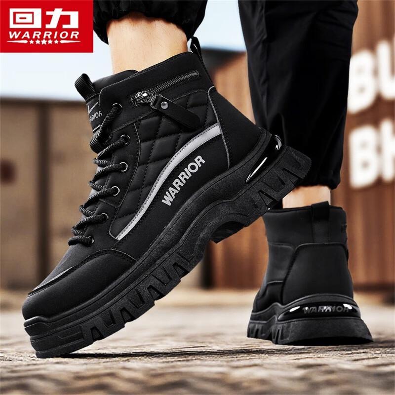 

Warrior Men s 5606Z High-Top Casual Boots 40